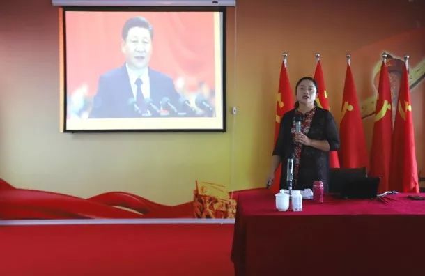 花花牛第一期入黨積極分子培訓班開講啦！