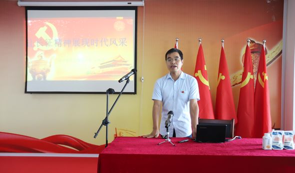 花花牛第一期入黨積極分子培訓班開講啦！