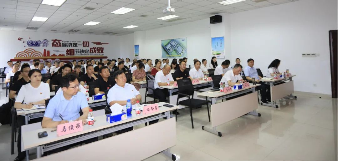 花花牛乳業(yè)集團開展“合規(guī)體系構(gòu)建框架”專題培訓(xùn) 花花牛乳業(yè)集團開展“合規(guī)體系構(gòu)建框架”專題培訓(xùn)