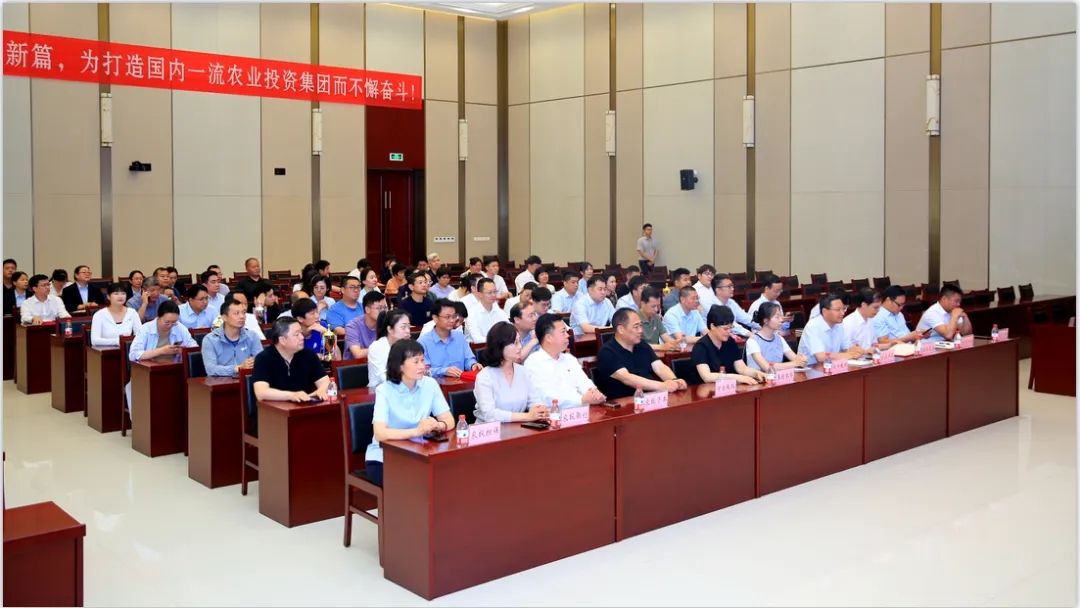 省農投集團2024年春季健身月活動頒獎儀式舉行，花花牛聯隊獲得優(yōu)異成績！