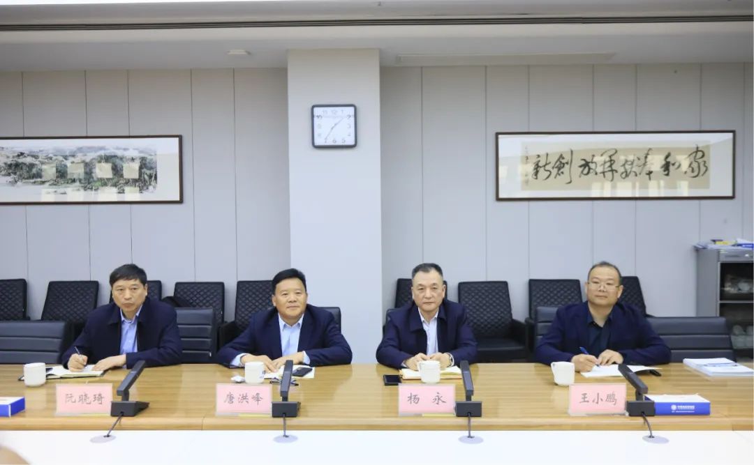 花花牛乳業(yè)集團(tuán)黨委書記、董事長唐洪峰一行赴中原食品實驗室同中國工程院院士、中原食品實驗室主任任發(fā)政座談交流