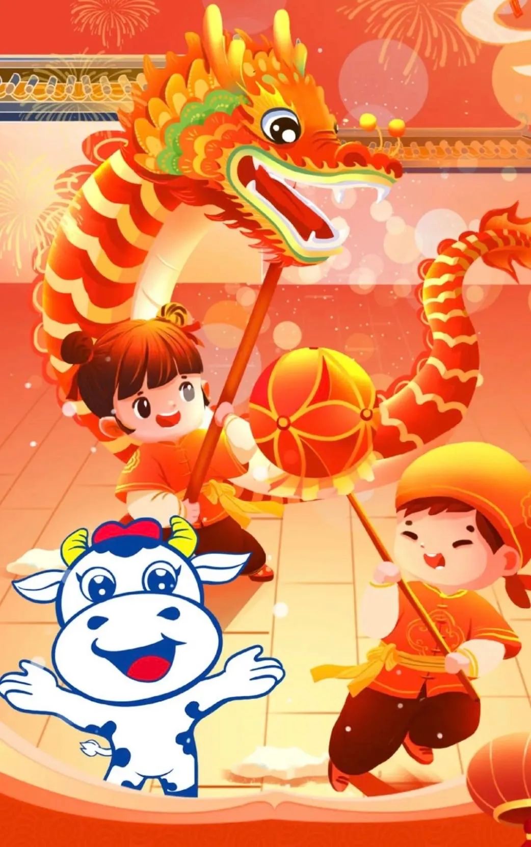 愿以雪意祈豐年，靜守春來萬物新丨花花牛乳業(yè)集團舉辦職工猜燈謎、鬧元宵系列活動