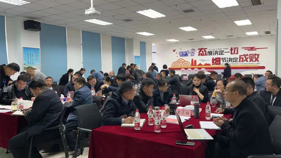 賦能業(yè)務(wù)發(fā)展，助力目標達成丨花花牛績效改進工作坊活動成功舉辦