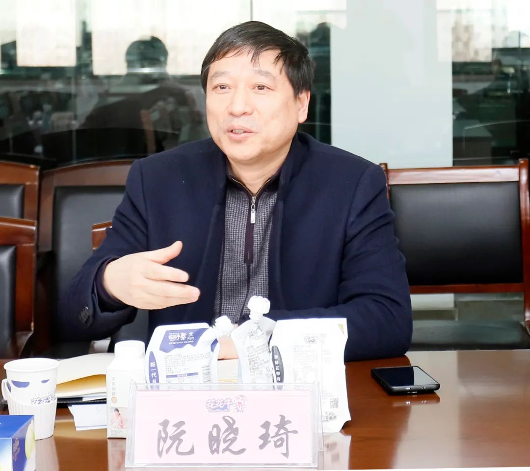 花花牛丨東北農(nóng)大食品學(xué)院院長(zhǎng)、中原食品實(shí)驗(yàn)室首席科學(xué)家姜毓君教授蒞臨花花牛乳業(yè)集團(tuán)調(diào)研