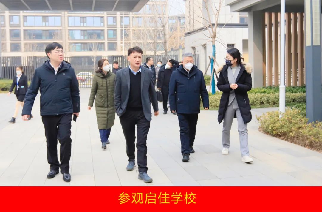 新年開新局 合作促發(fā)展丨佳木斯市委常委、副市長(zhǎng)閆志剛一行蒞臨花花牛乳業(yè)集團(tuán)及佳田企業(yè)考察座談