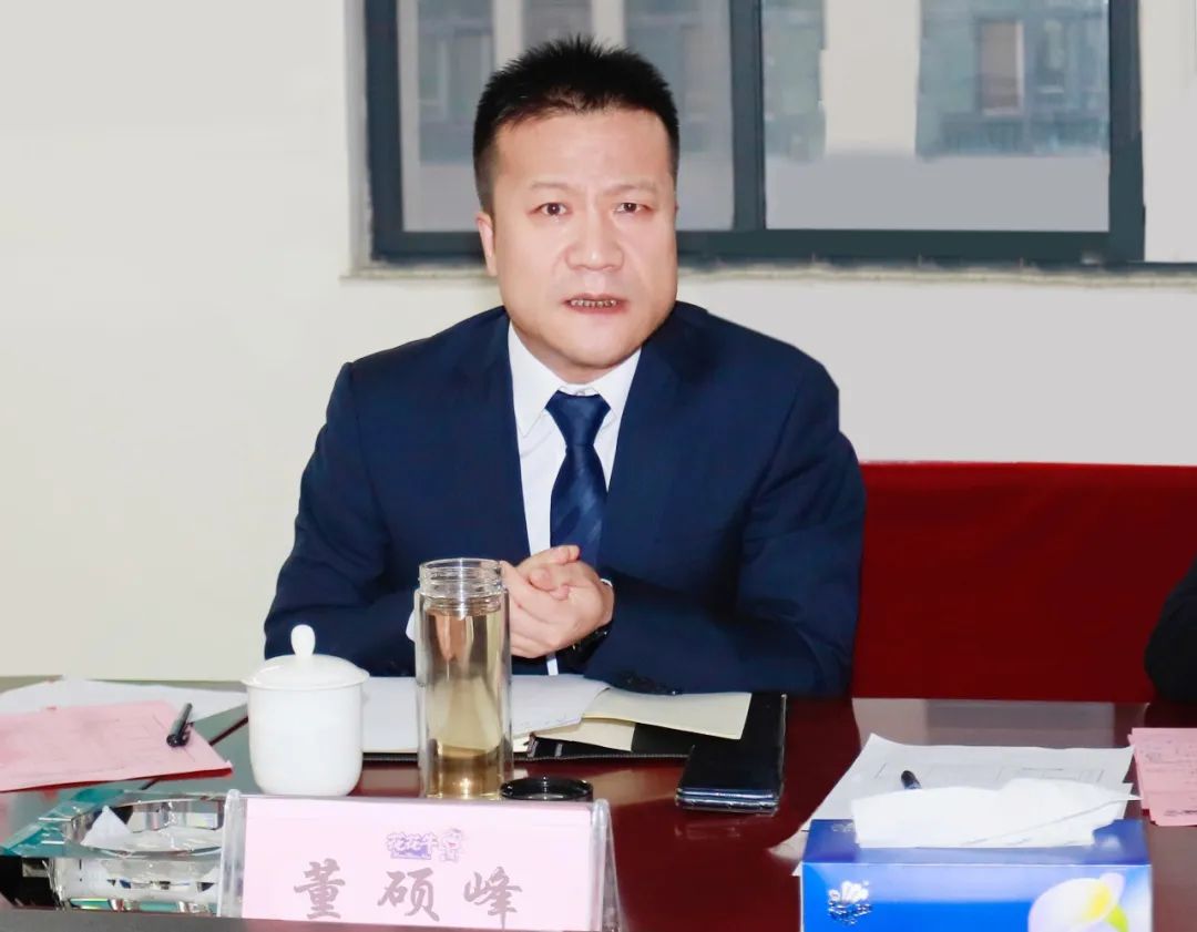 凝心聚力謀開局，賡續(xù)奮斗再出發(fā) |河南花花牛乳業(yè)集團2022年度述職暨2023年度規(guī)劃會議隆重召開