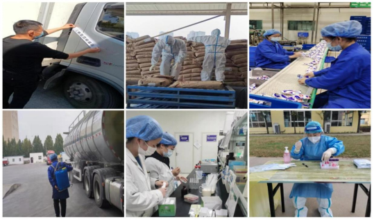 抗疫情、保供應、顯擔當——花花牛在行動?。?！