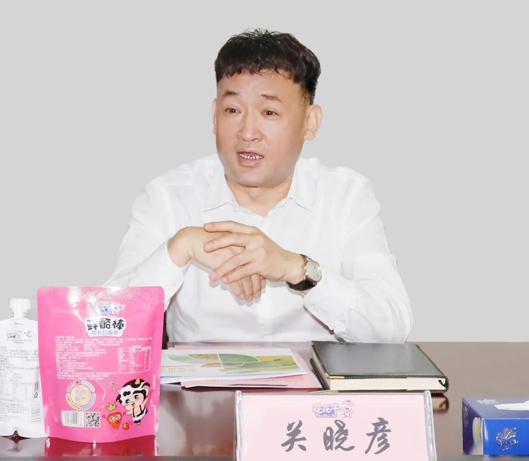 佳木斯市招商考察團(tuán)蒞臨花花?？疾熳? style=