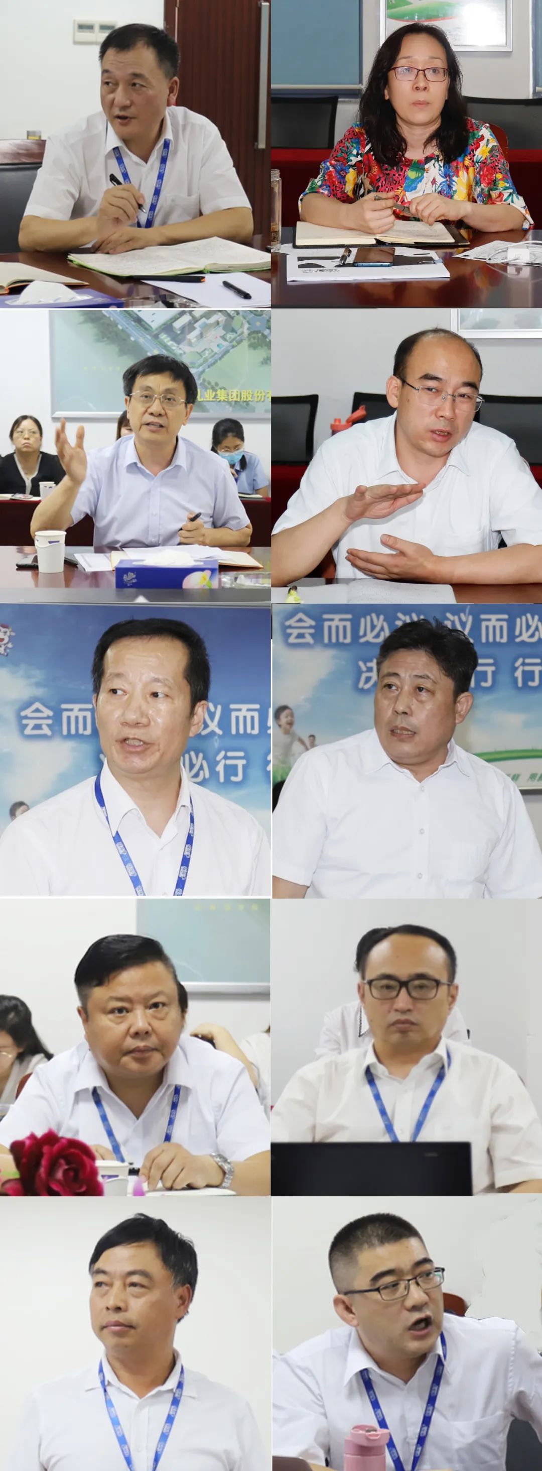 勇?lián)姑な卣齽?chuàng)新｜花花牛乳業(yè)集團召開營銷、養(yǎng)殖及飼料月度經(jīng)營工作會議