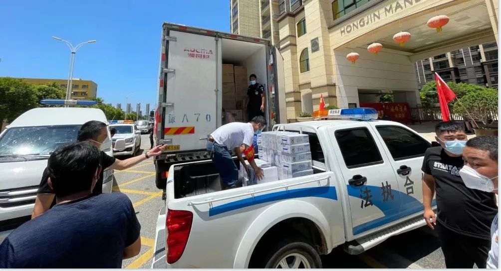 愿云開“疫”散，戰(zhàn)疫“泌”勝！花花牛愛心牛奶走進泌陽