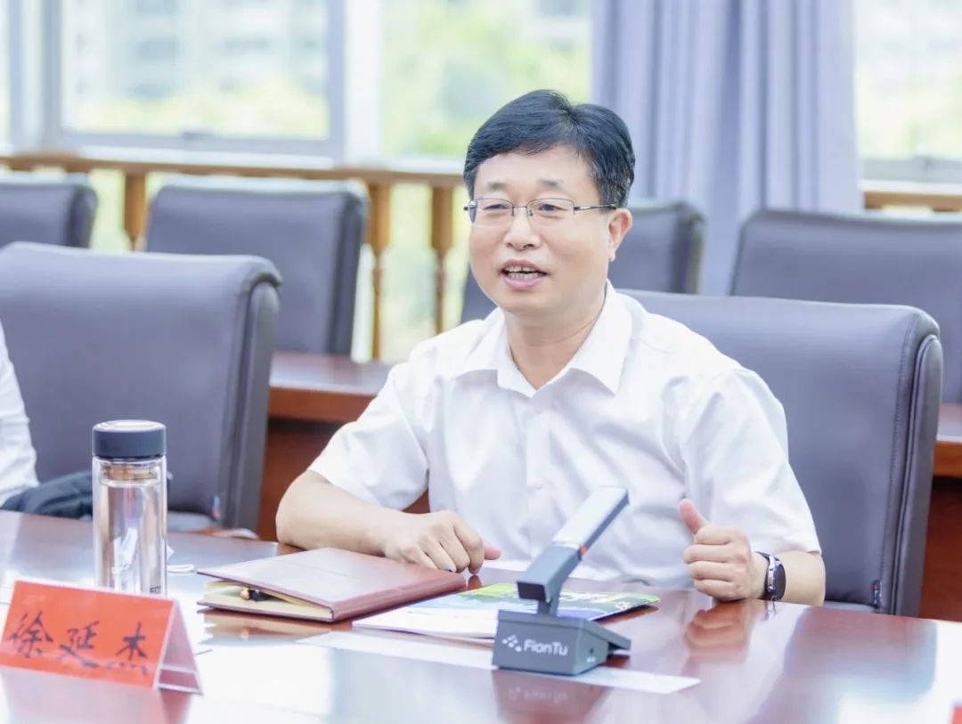 健康河南·振興奶業(yè)|葉縣與花花牛乳業(yè)集團舉行合作洽談會 健康河南·振興奶業(yè)|葉縣與花花牛乳業(yè)集團舉行合作洽談會