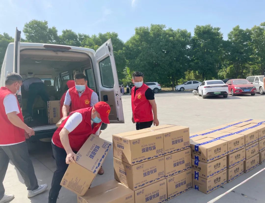 快訊 | 關(guān)愛兒童 · 花花牛獻(xiàn)愛心送營(yíng)養(yǎng) 快訊 | 關(guān)愛兒童 · 花花牛獻(xiàn)愛心送營(yíng)養(yǎng)