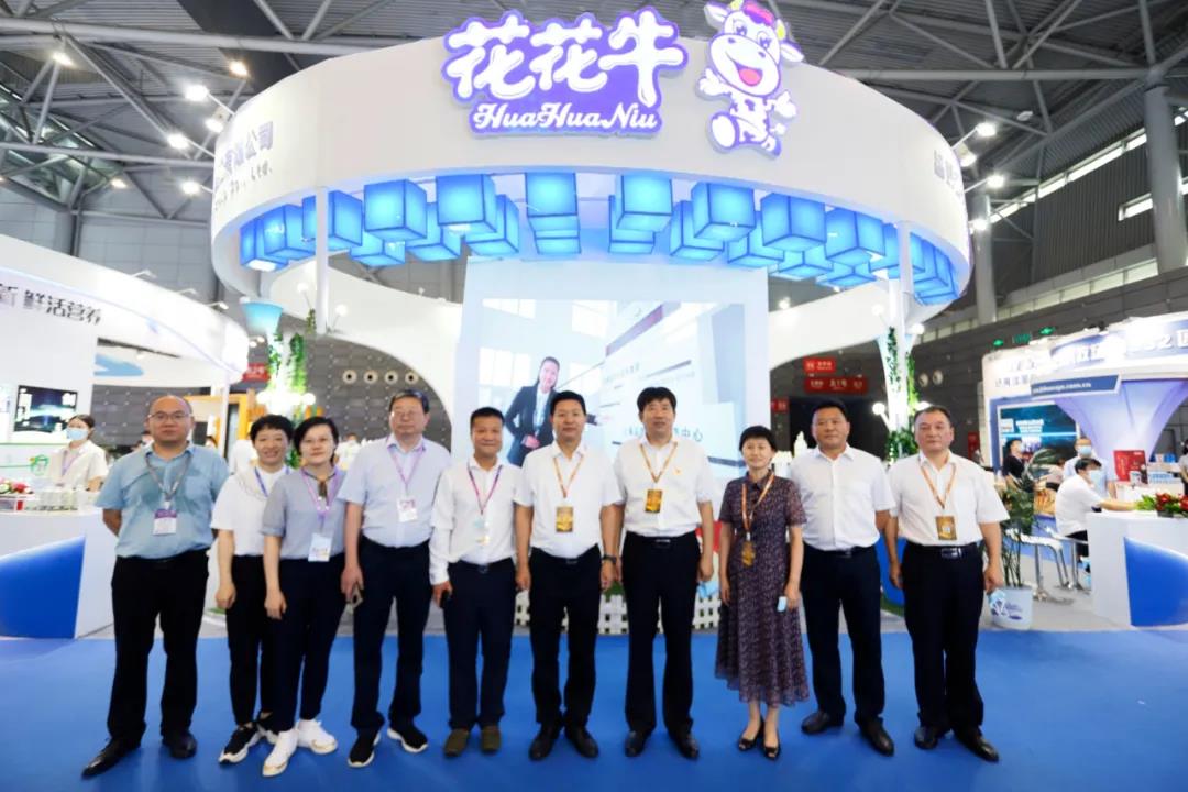 第十二屆中國奶業(yè)大會(huì)、中國奶業(yè)展覽會(huì)暨2021中國奶業(yè)20強(qiáng)（D20）峰會(huì)在合肥盛大召開