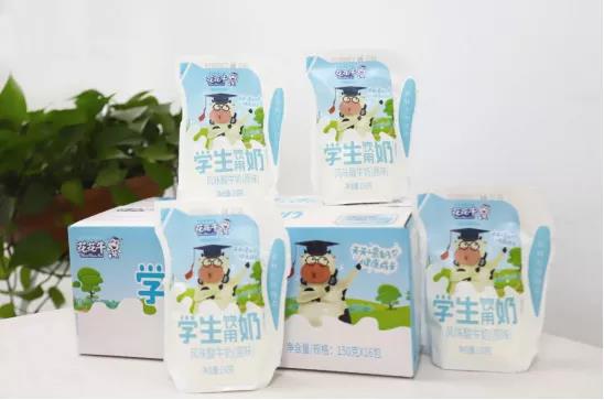 花花牛首款愛(ài)克林低溫學(xué)生飲用酸牛奶上市啦?。。? title=