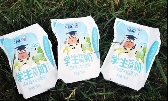 花花牛首款愛(ài)克林低溫學(xué)生飲用酸牛奶上市啦?。?！