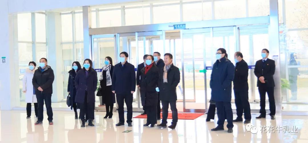 快訊 | 河南省農(nóng)業(yè)農(nóng)村廳副廳長王承啟一行蒞臨花花牛調(diào)研指導(dǎo)工作 快訊 | 河南省農(nóng)業(yè)農(nóng)村廳副廳長王承啟一行蒞臨花花牛調(diào)研指導(dǎo)工作
