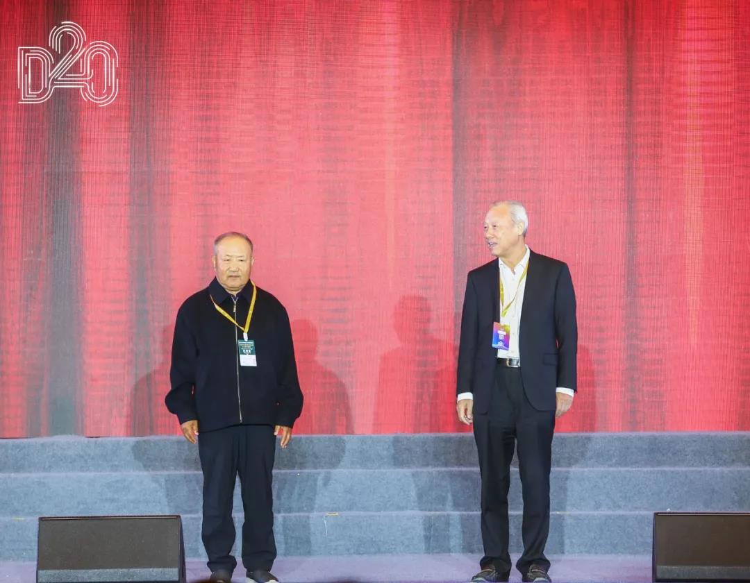 花花牛 | 第十一屆中國(guó)奶業(yè)大會(huì)暨2020中國(guó)奶業(yè)展覽會(huì) 2020中國(guó)奶業(yè)20強(qiáng)(D20 )峰會(huì)在石家莊召開(kāi) 花花牛 | 第十一屆中國(guó)奶業(yè)大會(huì)暨2020中國(guó)奶業(yè)展覽會(huì) 2020中國(guó)奶業(yè)20強(qiáng)(D20 )峰會(huì)在石家莊召開(kāi)