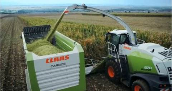 河南花花牛乳業(yè)集團股份有限公司 2020年玉米青貯采購信息 河南花花牛乳業(yè)集團股份有限公司 2020年玉米青貯采購信息