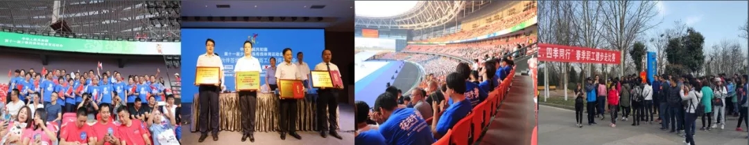 喜報！花花牛董事長關(guān)曉彥再獲”優(yōu)秀企業(yè)家”稱號