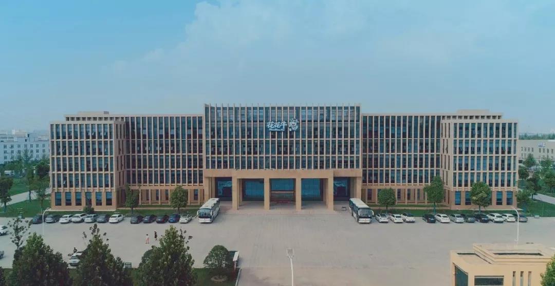 鄭州市委副書記、市長王新偉蒞臨花花牛乳業(yè)集團調(diào)研