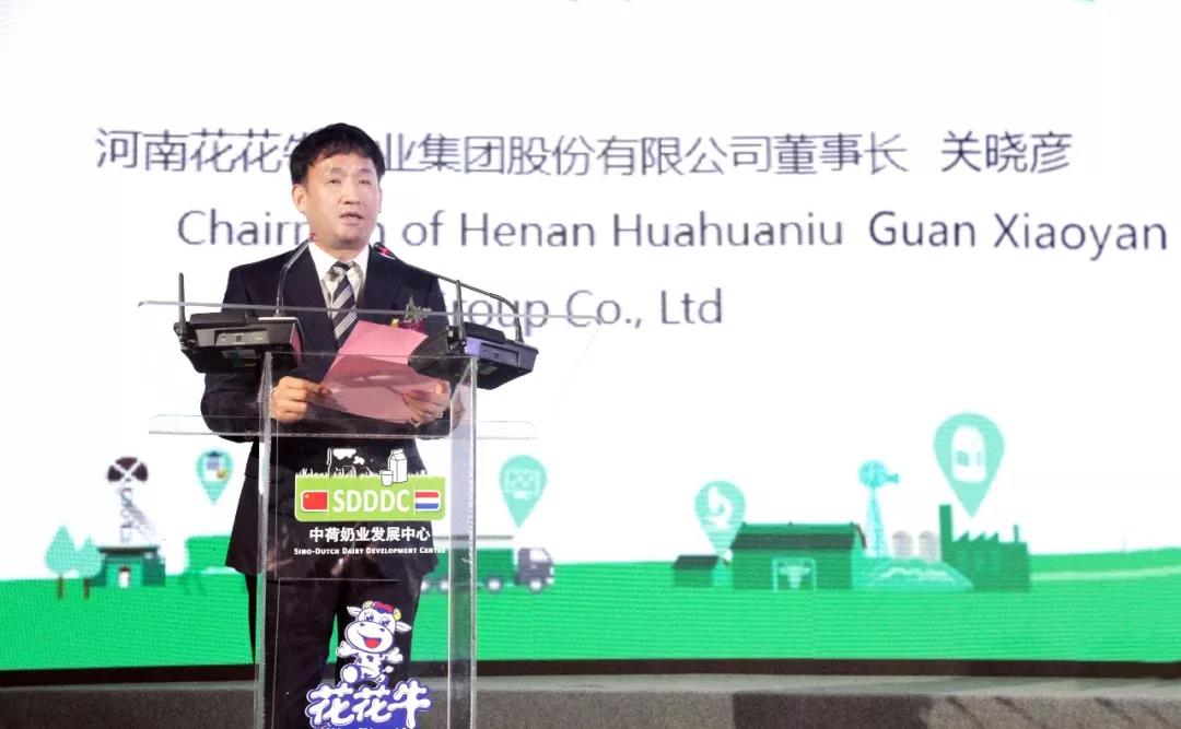 SDDDC走進河南，看看花花牛的國際范兒！