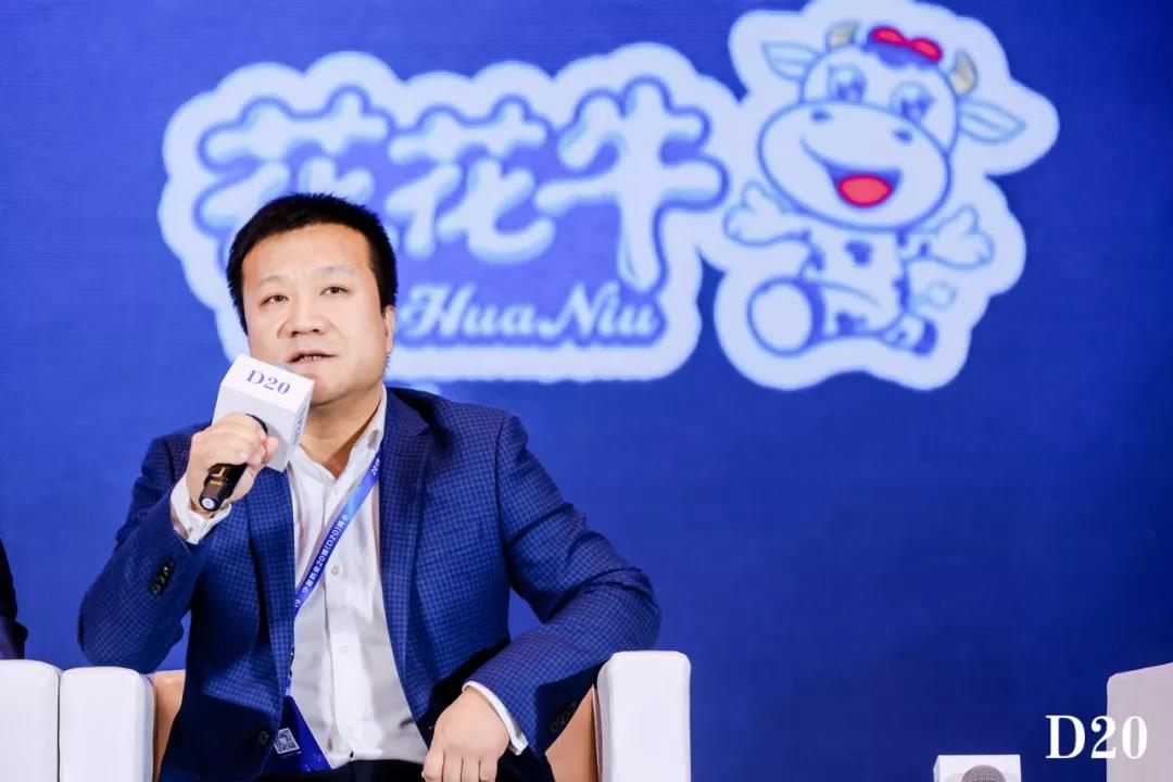 奶業(yè)新未來?中國奶業(yè)20強(qiáng)峰會在上海召開 奶業(yè)新未來?中國奶業(yè)20強(qiáng)峰會在上海召開