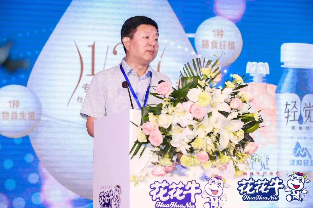 花花牛輕覺上市暨優(yōu)質(zhì)乳工程認證發(fā)布會，盛大啟幕！