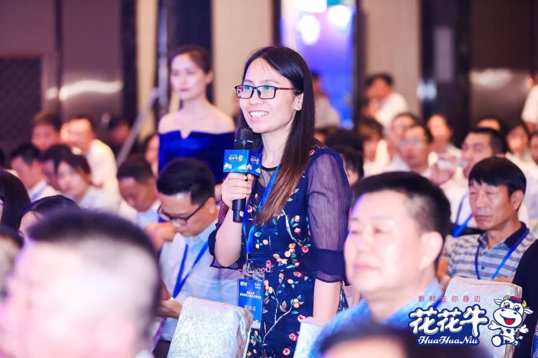 花花牛輕覺上市暨優(yōu)質(zhì)乳工程認證發(fā)布會，盛大啟幕！