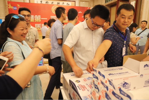 質(zhì)量第一！2018年全國“質(zhì)量月”全面啟動