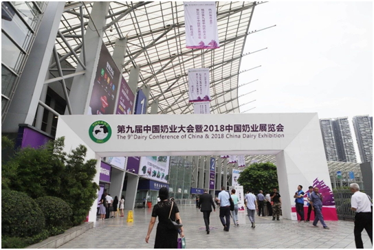 殊榮是奮斗的動(dòng)力 花花牛榮獲三項(xiàng)大獎(jiǎng)!!! 殊榮是奮斗的動(dòng)力 花花牛榮獲三項(xiàng)大獎(jiǎng)!!!