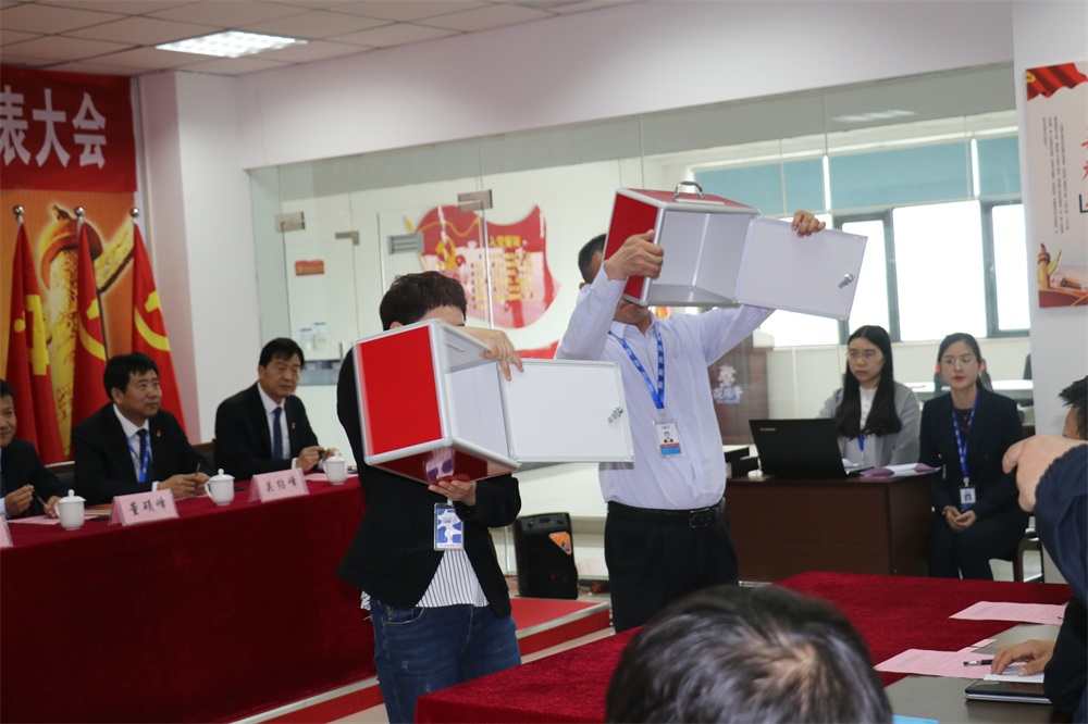 河南花花牛乳業(yè)集團股份有限公司 第一屆工會會員代表大會勝利召開 河南花花牛乳業(yè)集團股份有限公司 第一屆工會會員代表大會勝利召開