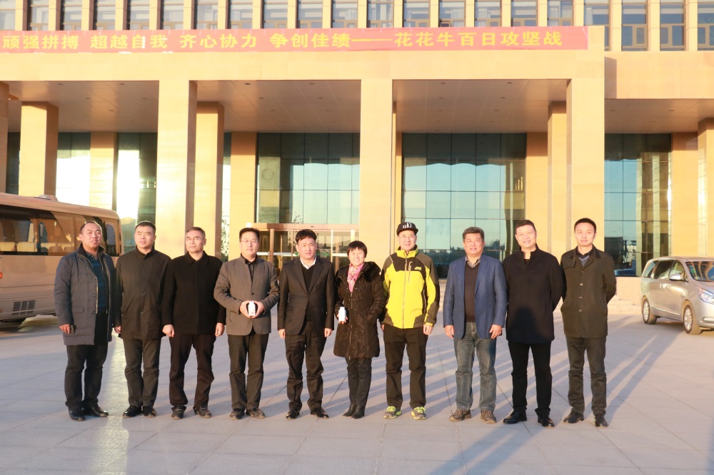 涉農企業(yè)強強聯(lián)合，“抱團取暖”共迎企業(yè)發(fā)展的春天