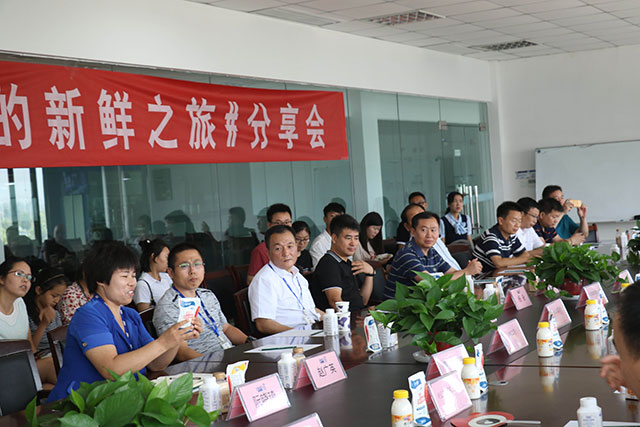 我的新鮮之旅領(lǐng)略花花?！磅r”的奧秘