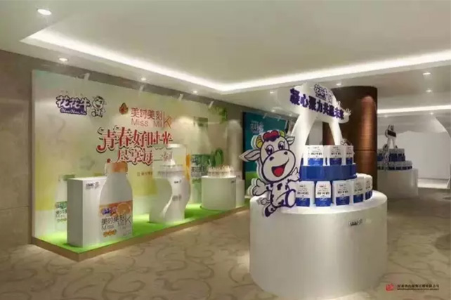 年度盛典|【凝心聚力 共贏未來】花花牛2017年客戶大會紀實 年度盛典|【凝心聚力 共贏未來】花花牛2017年客戶大會紀實