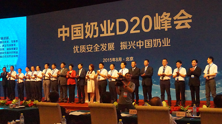 花花牛：優(yōu)質(zhì)、安全鑄口碑