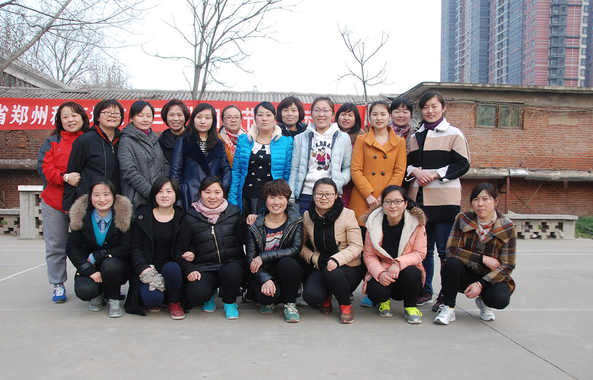 2015花花牛3.8婦女節(jié)活動 2015花花牛3.8婦女節(jié)活動