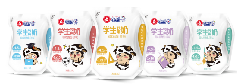 未來(lái)可期 健康護(hù)航丨花花牛乳業(yè)集團(tuán)取得學(xué)生飲用奶常、低溫發(fā)酵乳生產(chǎn)資質(zhì)