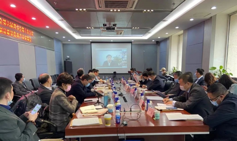 榮膺乳業(yè)三大金獎(jiǎng)，花花牛以產(chǎn)業(yè)融合發(fā)展推進(jìn)奶業(yè)高質(zhì)量發(fā)展