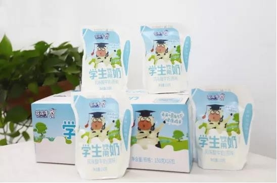 花花牛首款愛克林低溫學(xué)生飲用酸牛奶上市啦?。?！