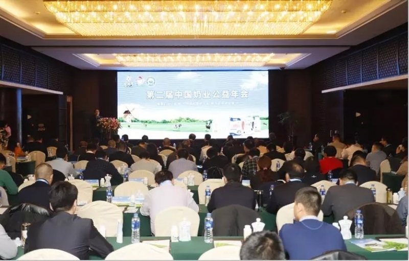 牛奶有愛，新鮮在你身邊