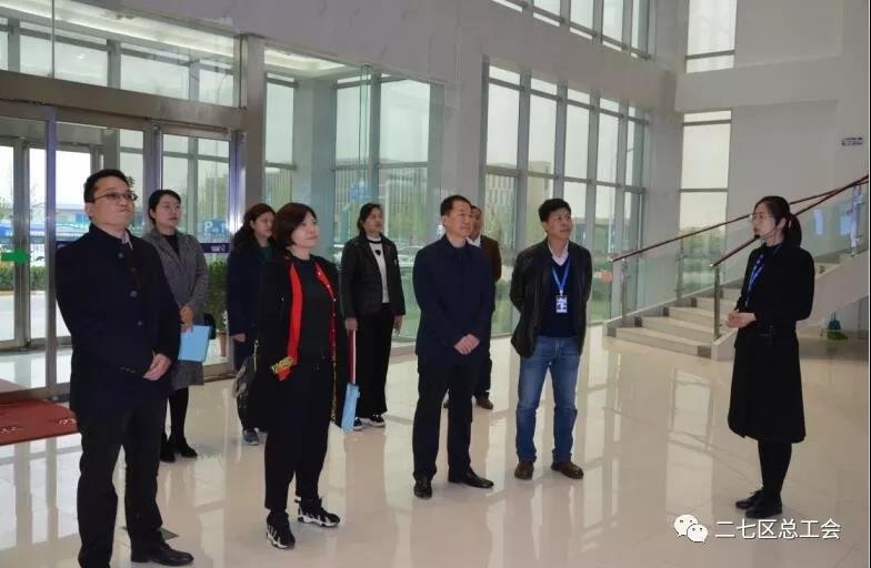 鄭州市總工會開展“不忘初心、牢記使命、再創(chuàng)輝煌”工會工作調(diào)研