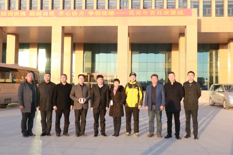 涉農(nóng)企業(yè)強強聯(lián)合，“抱團取暖”共迎企業(yè)發(fā)展的春天