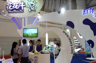 花花牛牛氣沖天！農(nóng)業(yè)部長品嘗“領(lǐng)暢”點贊，又獲國際奶業(yè)平臺青睞