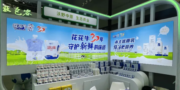 1737439311129873.png image.png