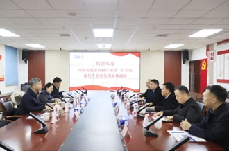 省委農(nóng)辦副主任、省農(nóng)業(yè)農(nóng)村廳黨組成員、副廳長劉曉文蒞臨花花牛乳業(yè)集團(tuán)調(diào)研