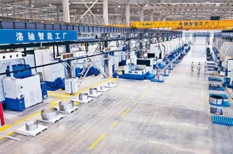 堅定信心推動高質量發(fā)展高效能治理